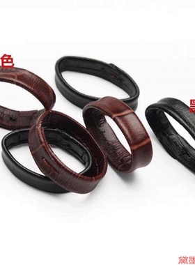 圈圈活动适用天王圈环皮圈卡环表带扣固定表皮环环圈手工通用皮表