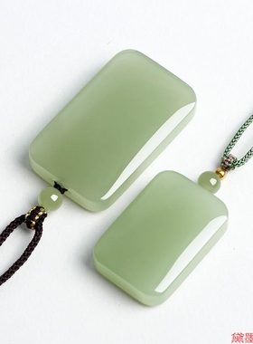 无事牌吊坠水绿和田玉平安高仿挂坠仿玉挂件项链外蒙料