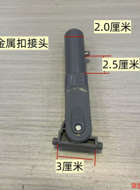 快速家用万向轴连接轴轻松底座拖把配件拖布杆懒人旋转轴接头杆