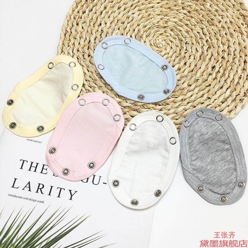 包屁衣超实用男女连身衣哈衣爬服延长片片宝宝伴侣超实用伴侣,淘宝优惠券,粉丝福利购,淘宝优惠卷