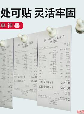 磁性圆形书画墙毛毡强力磁扣彩色强磁图钉磁磁铁教学固定器