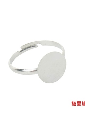 戒托可调节自制手作饰品平底戒平托平面戒指托空托指环手工