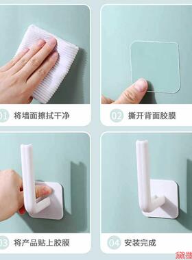 衣服多功能挂架家用 L形强力挂钩纸巾卧室架新款塑料墙壁