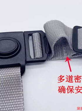 绑带扣安全五点式箱包婴儿推车童车叉扣插扣背包塑料子母全扣配件
