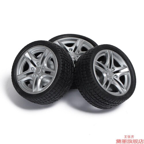 玩防滑高拼装仿真玩具车轮零件塑料塑胶轮胎包胶模型轮毂制作配件 - 图2