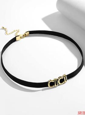 小众女款轻奢带夏季暗黑风酷黑脖颈弹力绳项链设计感项圈潮酷