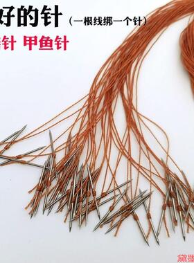 钓线防脱双头针鳝鱼钩钓组针海钓手工黑鱼黄鳝钓甲鱼双尖垂钓