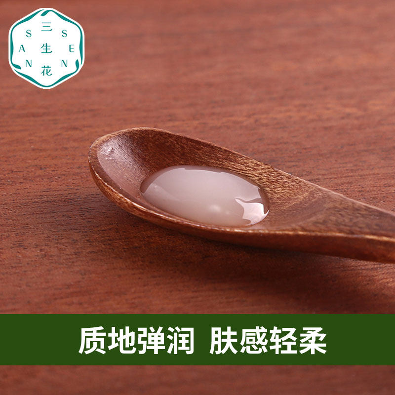 百雀羚三生花眼部精华液去细纹眼霜 三生花飞天小猪眼部精华