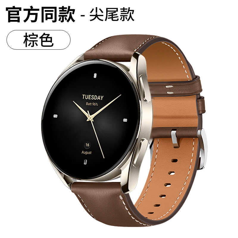 玩物尚志适用新款小米watchS3/2/1pro智能手表真皮表带xiaomi2代同款透气color2男女华米GTR4替换20/22mm表带-图1