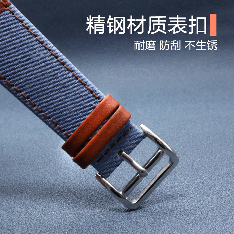 适用华为gt3 gt2 pro牛仔帆布手表 玩物尚智智能设备智能手表手环表带/腕带