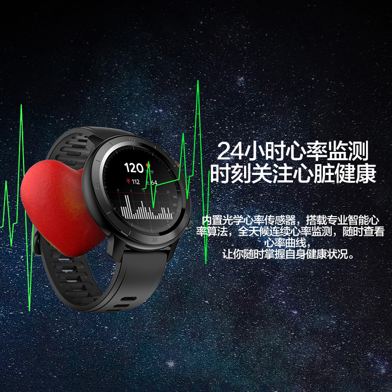 TicWatch GTX运动户外智能手表成人跑步游泳防水心率监测蓝牙多功能手环男女