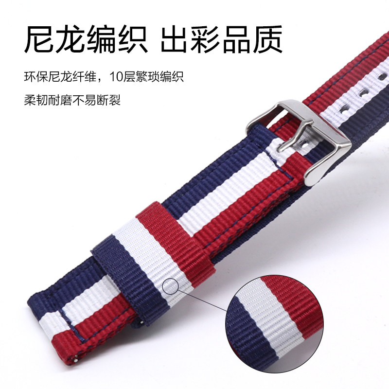 一加帆布尼龙表带one plus智能手表 玩物尚智智能设备智能手表手环表带/腕带
