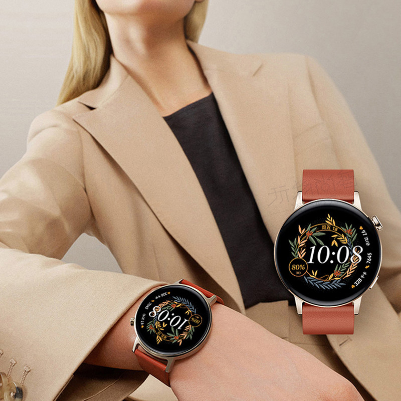 华为gt3 /gt2 pro真皮表带43手表 玩物尚智智能设备智能手表手环表带/腕带