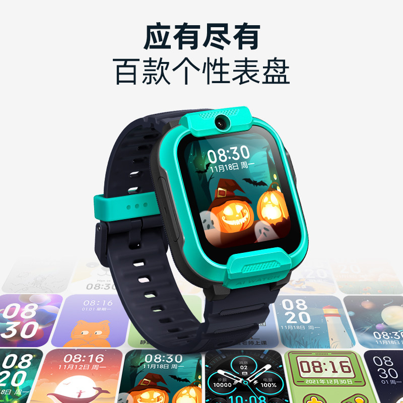 【新品首发】新款t5米兔儿童电话手表 玩物尚智智能设备智能儿童手表