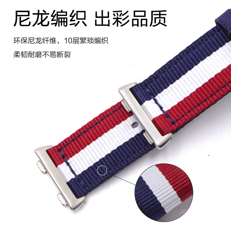 oppo oppowatch2腕带oppo watch手表 玩物尚智智能设备智能手表手环表带/腕带