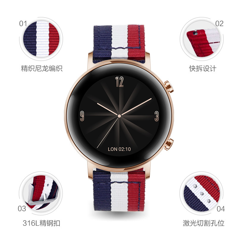 华为gt2 pro/ gt3手表2雅致华米 玩物尚智智能设备智能手表手环表带/腕带
