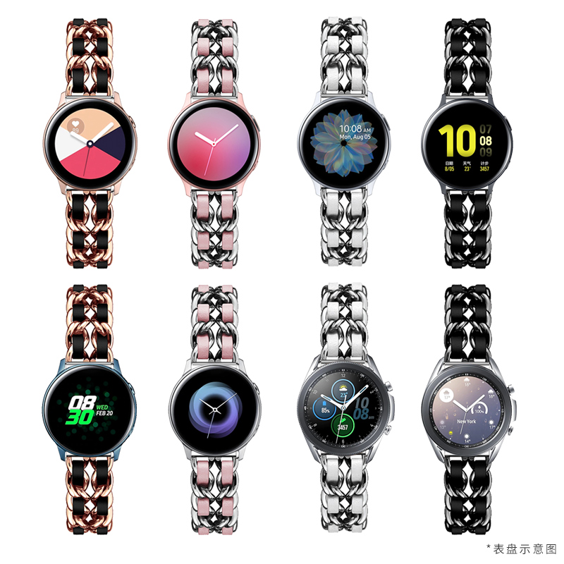 适用三星手表GalaxyWatch6/5pro/6classic active1/2小香风表带42/46mm腕带智能GearS3/S4男女款高级手链配件 - 图0