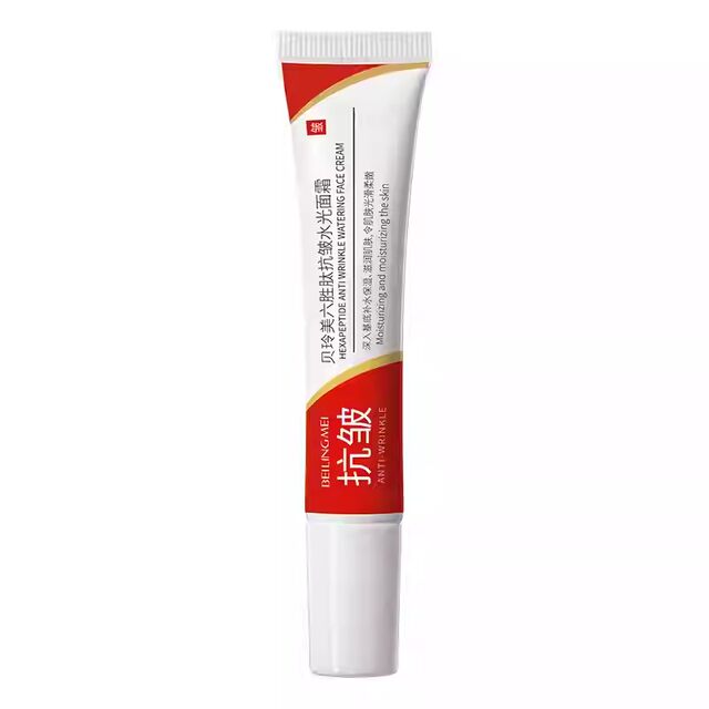 Bei Lingmei six peptide anti-wrinkle moisturizing cream 20g moisturizing anti-wrinkle cream autumn and winter moisturizing cream genuine HX