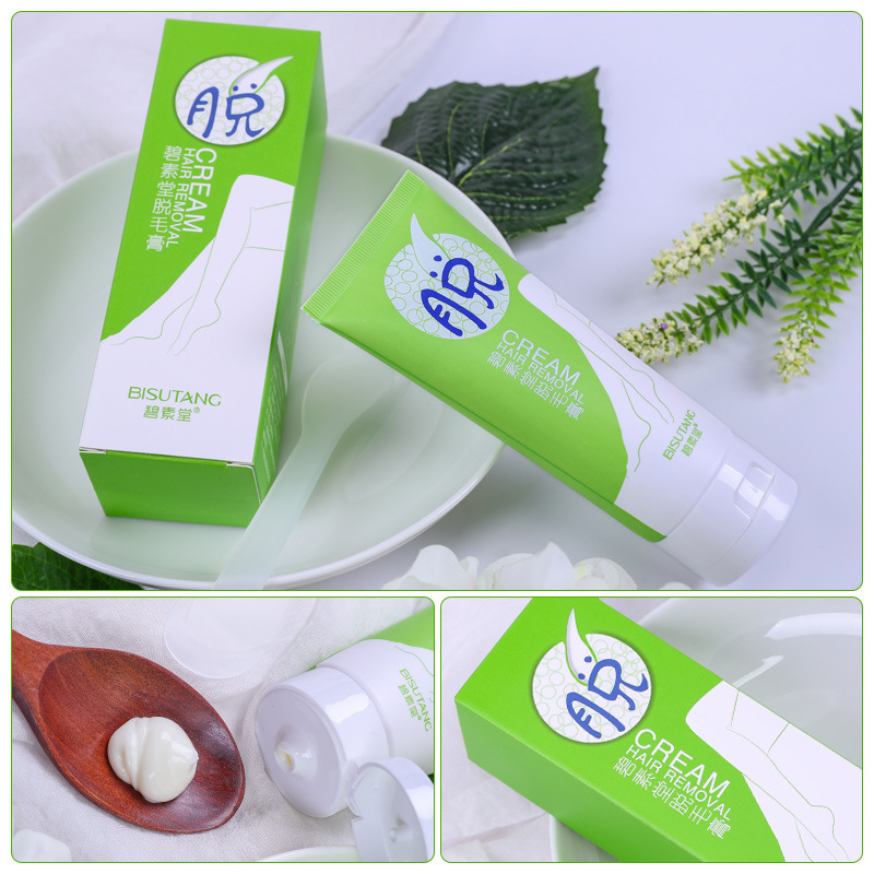  康乐万家大药房面部健康