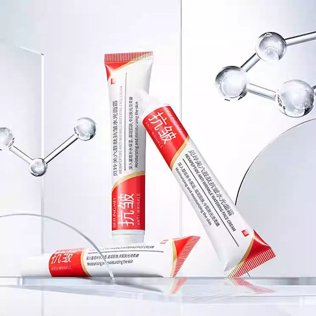 Bei Lingmei six peptide anti-wrinkle moisturizing cream 20g moisturizing anti-wrinkle cream autumn and winter moisturizing cream genuine HX