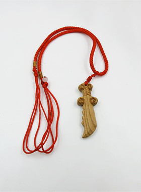 纯手工小桃木剑刀斧吊坠挂件