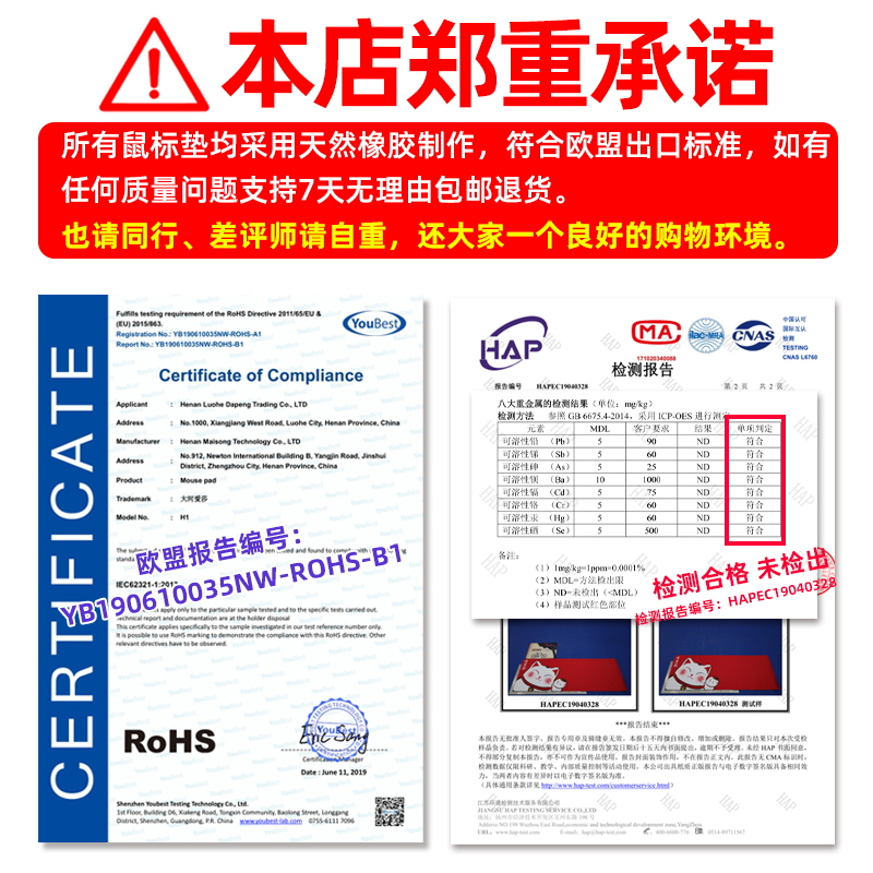 鼠标垫超大号办公快捷键桌垫定制定做家用写字电脑游戏电竞键盘垫 - 图1