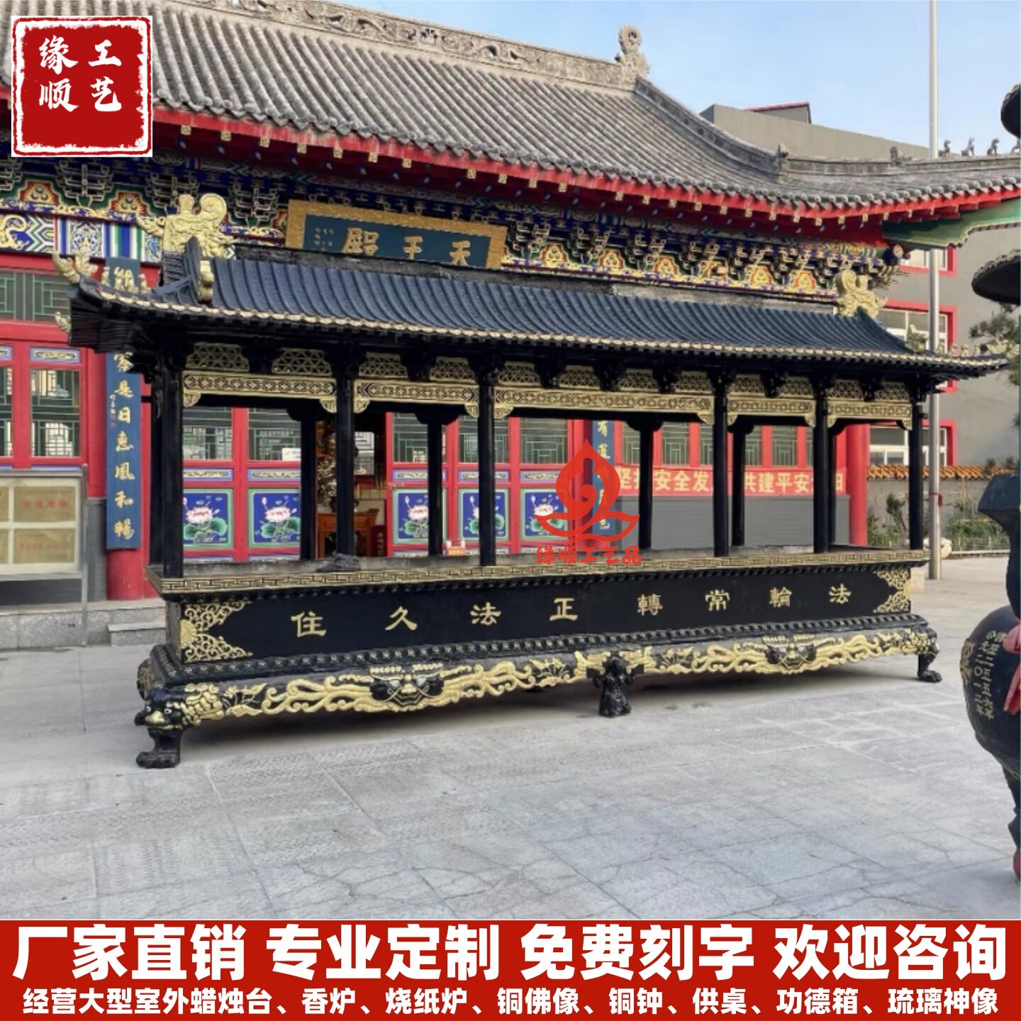 图5