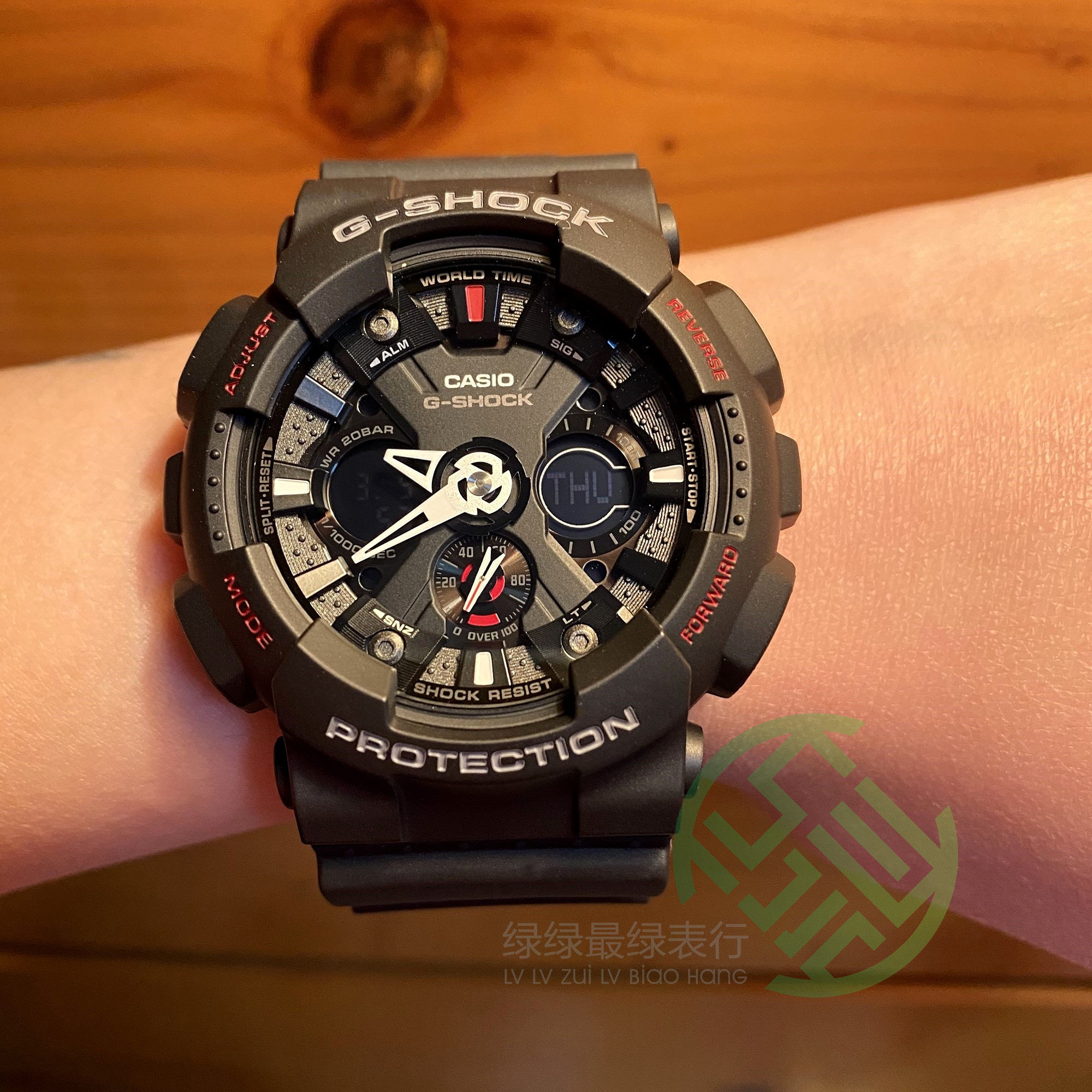 g shock 120bb