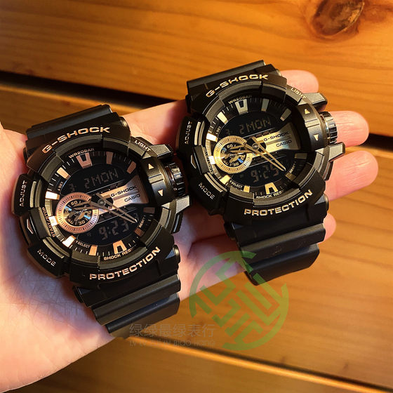 g shock ga 400 1b