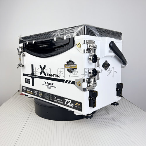 雷臣2900E二代碳纹钓箱配新款君田X6G配件29升钓箱免安装四脚升降 - 图3