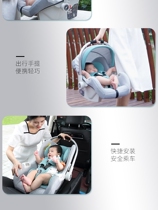 Baby Baby Car Borne Foldable Safety Seat Child Lift Basket Newborn Portable Vehicular Cradle