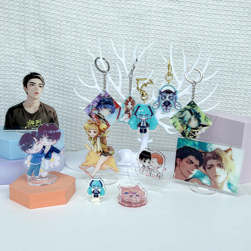 卡通动漫亚克力钥匙扣 透明亚克力立牌挂件情侣钥匙扣定制,淘宝优惠券,粉丝福利购,淘宝优惠卷