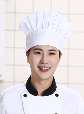 厨师棉布帽工作服工作帽子酒店后