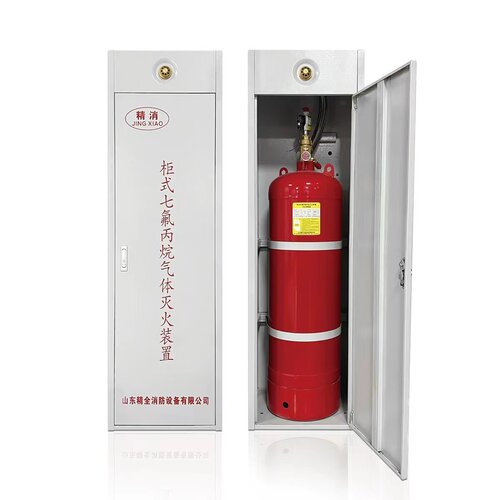精消柜式七氟丙烷灭火器悬挂式气体灭火装置药剂充装检测机房系统 - 图2