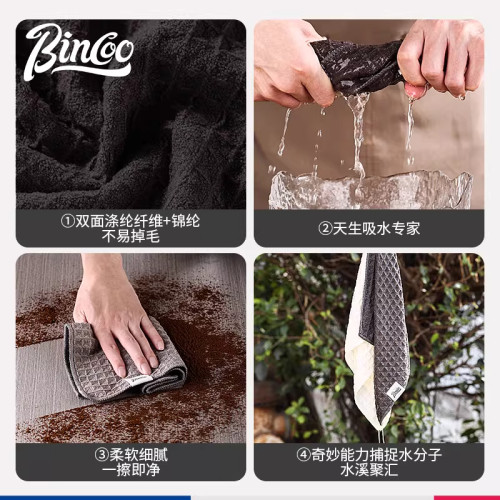 Bincoo咖啡师吧台毛巾奶茶店咖啡机专用抹布吸水清洁打奶棒小方巾 - 图3