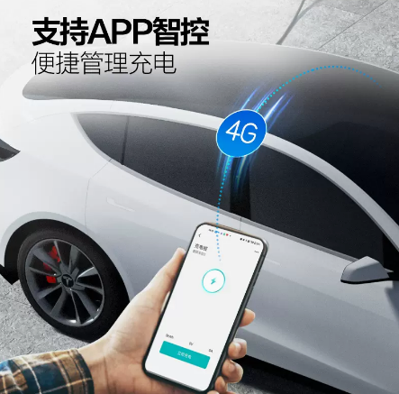 公牛充电桩器适用于特斯拉model3y家用7/11kw新能源电动汽车通用 - 图2