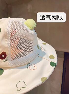 韩芷若帽子夏季薄款儿童防晒