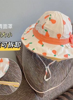 可拆卸幼儿面罩宝宝防护帽子