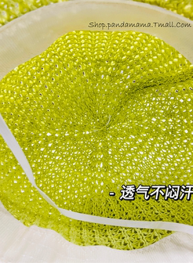 女宝宝遮阳帽夏季薄款女童防晒帽