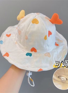 宝宝网眼防晒帽子夏季薄款婴儿