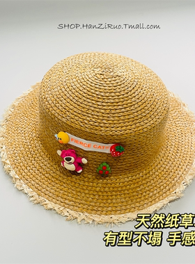 儿童夏季出游草编草帽
