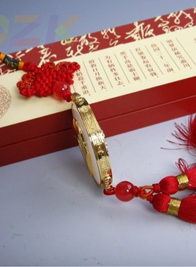 厂家供应汽车挂件金镶玉挂件工艺品主席汽车挂饰送礼饰品高端v1