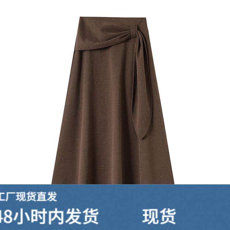 美拉德咖色毛呢半身裙女秋冬2026新款高腰垂感a字伞裙长款大摆裙,淘宝优惠券,粉丝福利购,淘宝优惠卷