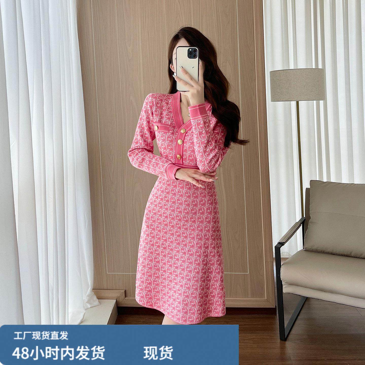 轻奢法式温柔秋冬季V领长袖收腰连衣裙显瘦A字裙女内搭毛衣打底裙,淘宝优惠券,粉丝福利购,淘宝优惠卷