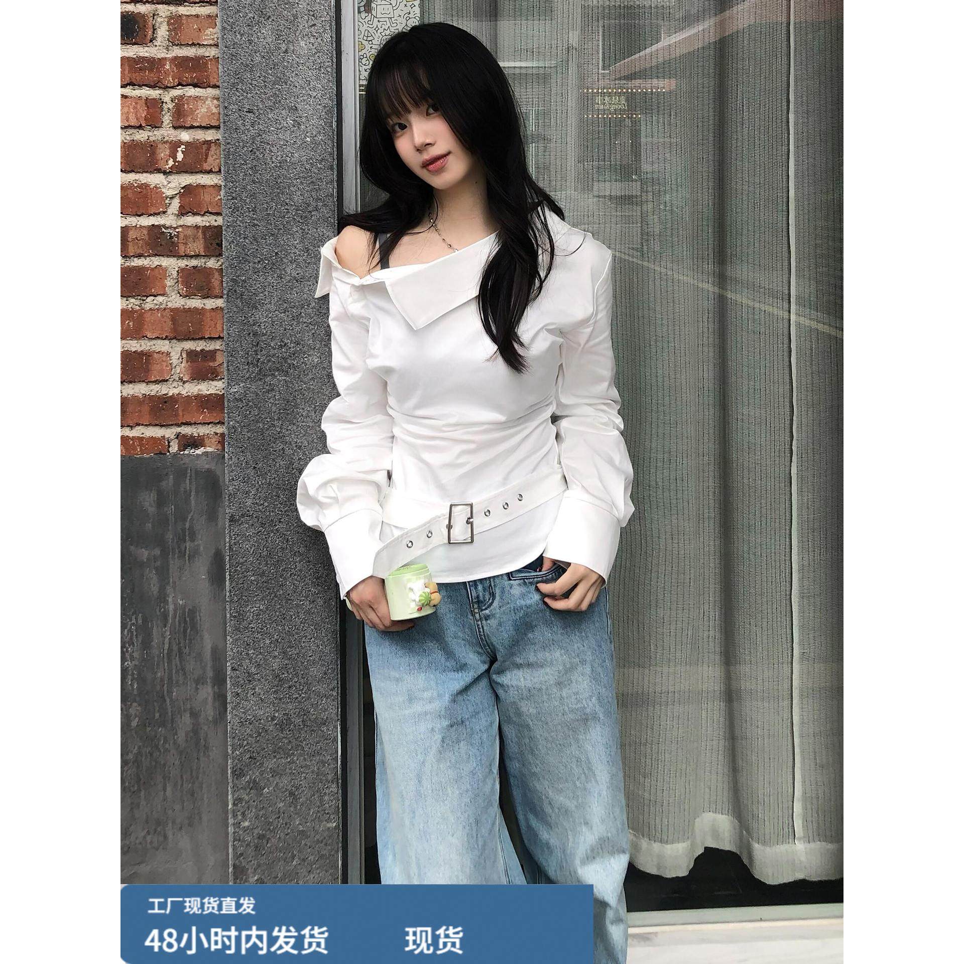 早秋韩系斜肩长袖衬衫女2025新款设计感小众收腰衬衣辣妹露肩上衣,淘宝优惠券,粉丝福利购,淘宝优惠卷