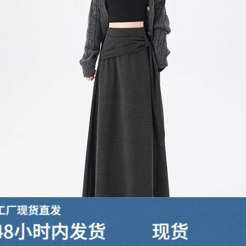 美拉德咖色毛呢半身裙女秋冬2026新款高腰垂感a字伞裙长款大摆裙,淘宝优惠券,粉丝福利购,淘宝优惠卷