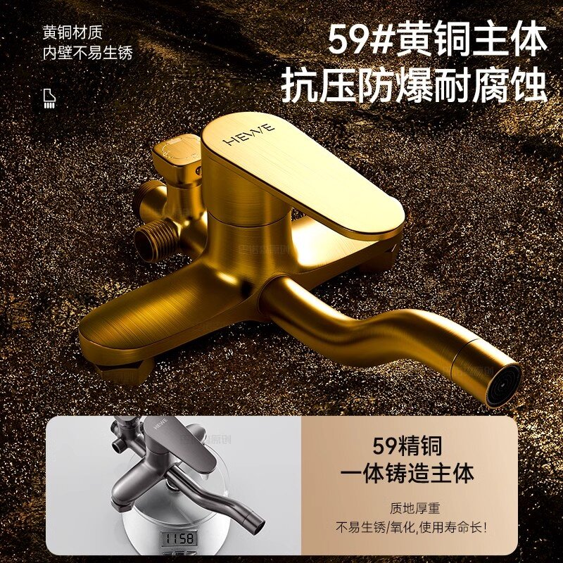 九牧王卫生间全铜冷热淋浴花洒套装家用浴室酒店洗澡增压喷头通用