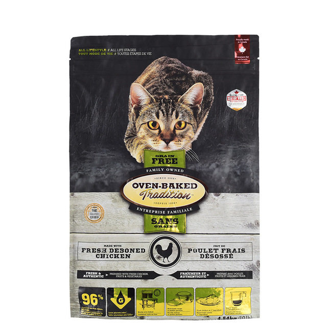 欧恩焙猫粮奥云宝无谷低温烘焙营养高蛋白小颗粒鸡鸭鱼肉成幼猫粮,淘宝优惠券,粉丝福利购,淘宝优惠卷