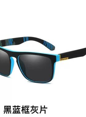 Unisex 3/4-Pack Sports Eyewear - Stylish Polarized