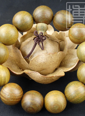 天然南美洲沉香木文玩男女款佛珠